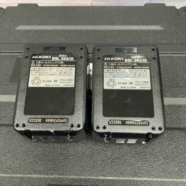 ★ハイコーキ(HIKOKI ※旧:日立工機) 100mmコードレスディスクグラインダ G3610DB(XP)【八潮店】