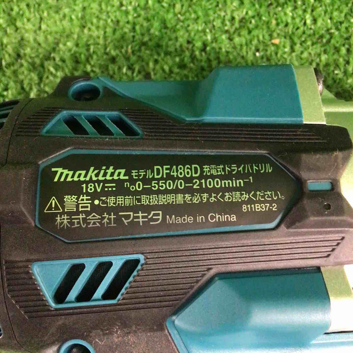 ★マキタ(makita) コードレスドリルドライバー DF486DZ【川崎店】