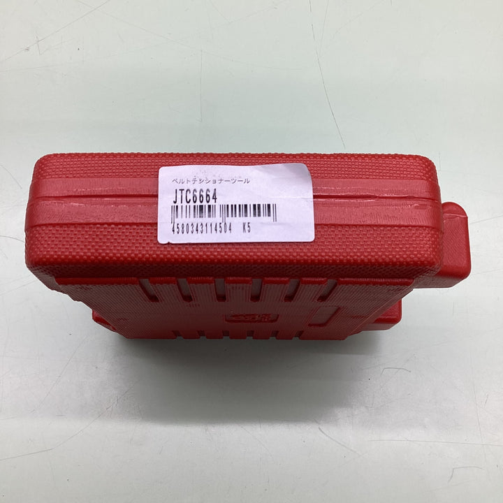 HONDA用 ベルトテンショナーツール【越谷店】