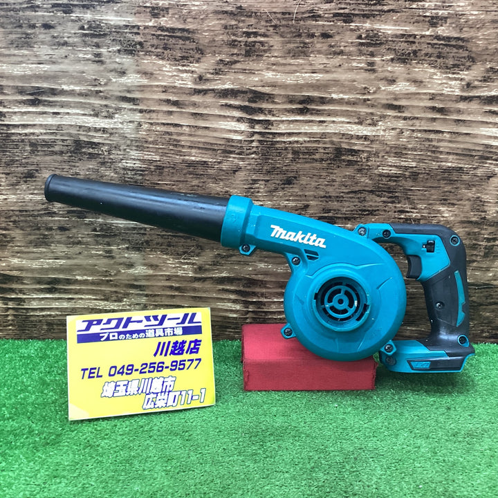 ★マキタ(makita) コードレスブロワ UB185DZ【川越店】