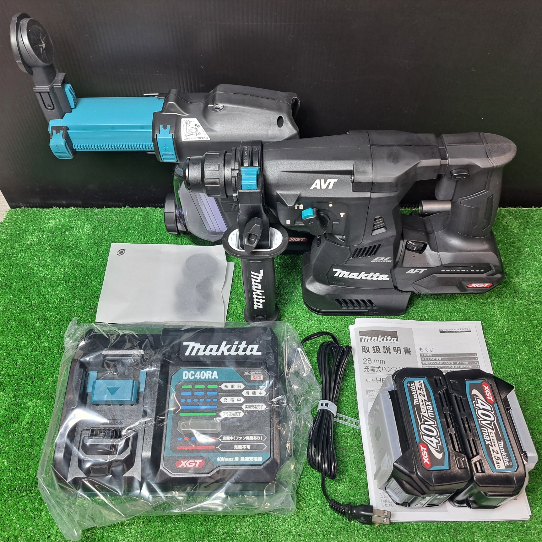 ◇マキタ(makita) インパクトレンチ 6904VH【越谷店】 – アクト