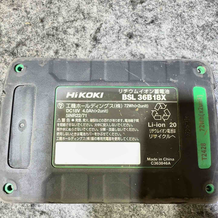 ハイコーキ(※旧:日立工機) コードレス鉄筋カットベンダ VB3616DA(XPZ)【桶川店】