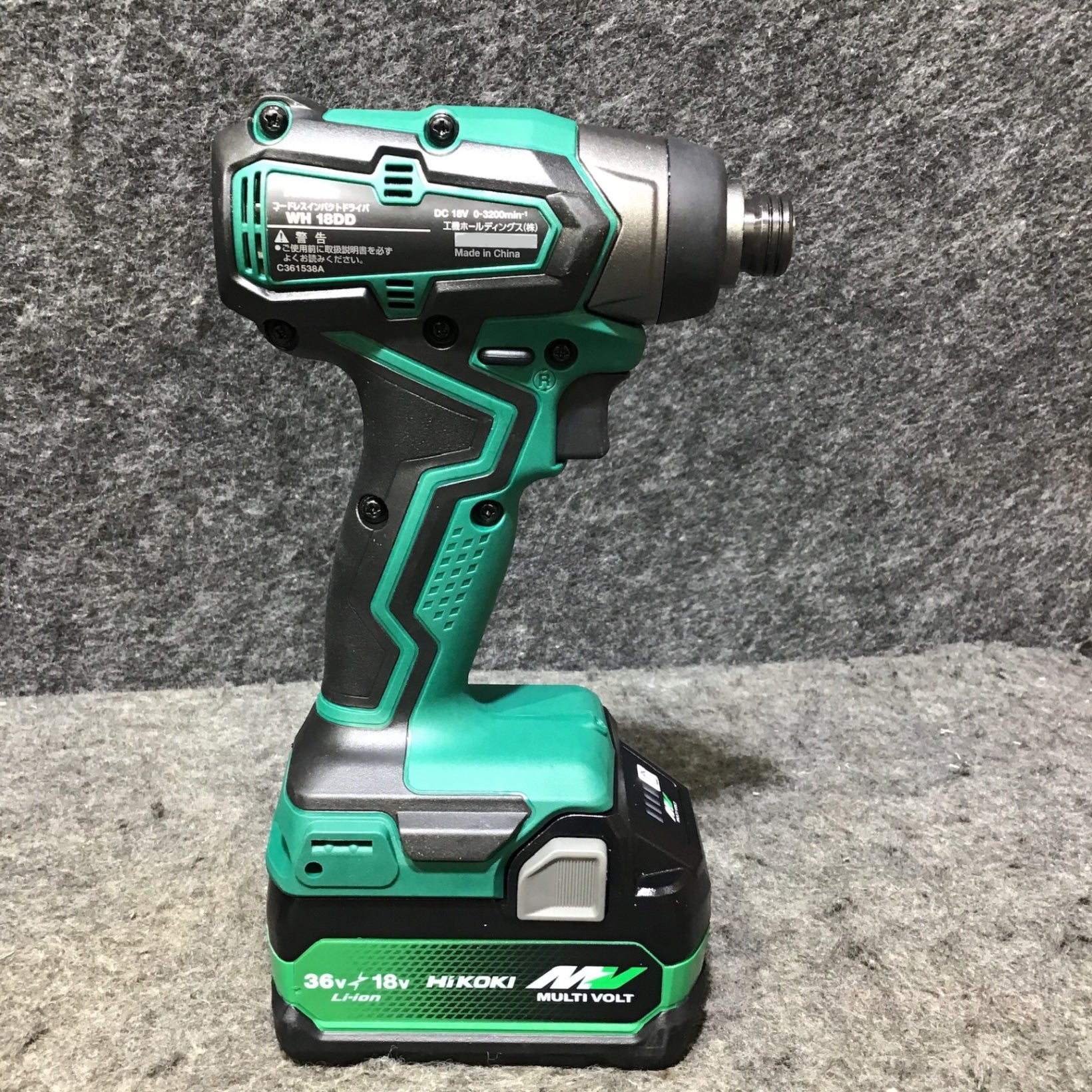 最新作，人気セール 未使用品 HiKOKI ハイコーキ 18V コードレス 
