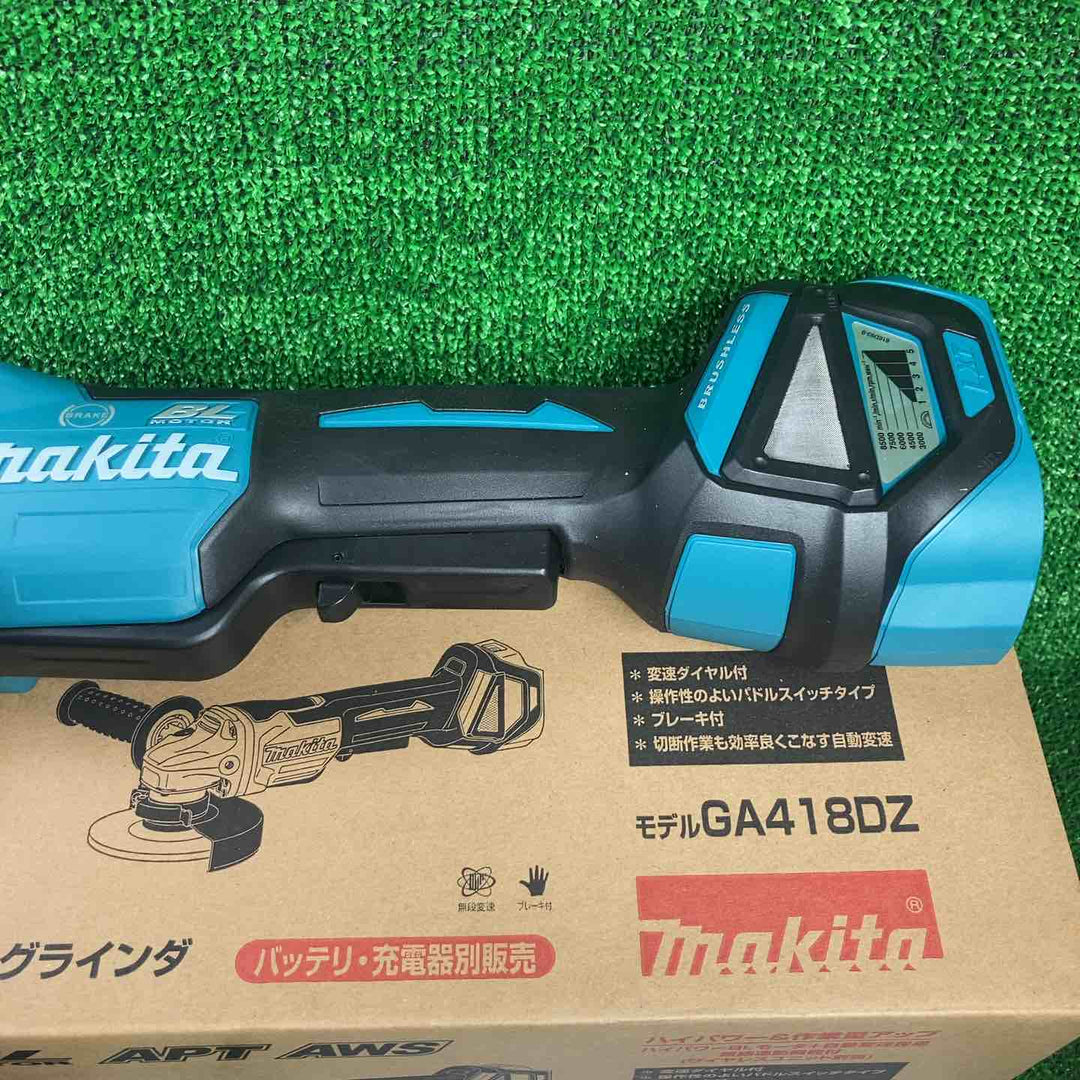 ★マキタ(makita) 100mmコードレスディスクグラインダ GA418DZ【川崎店】