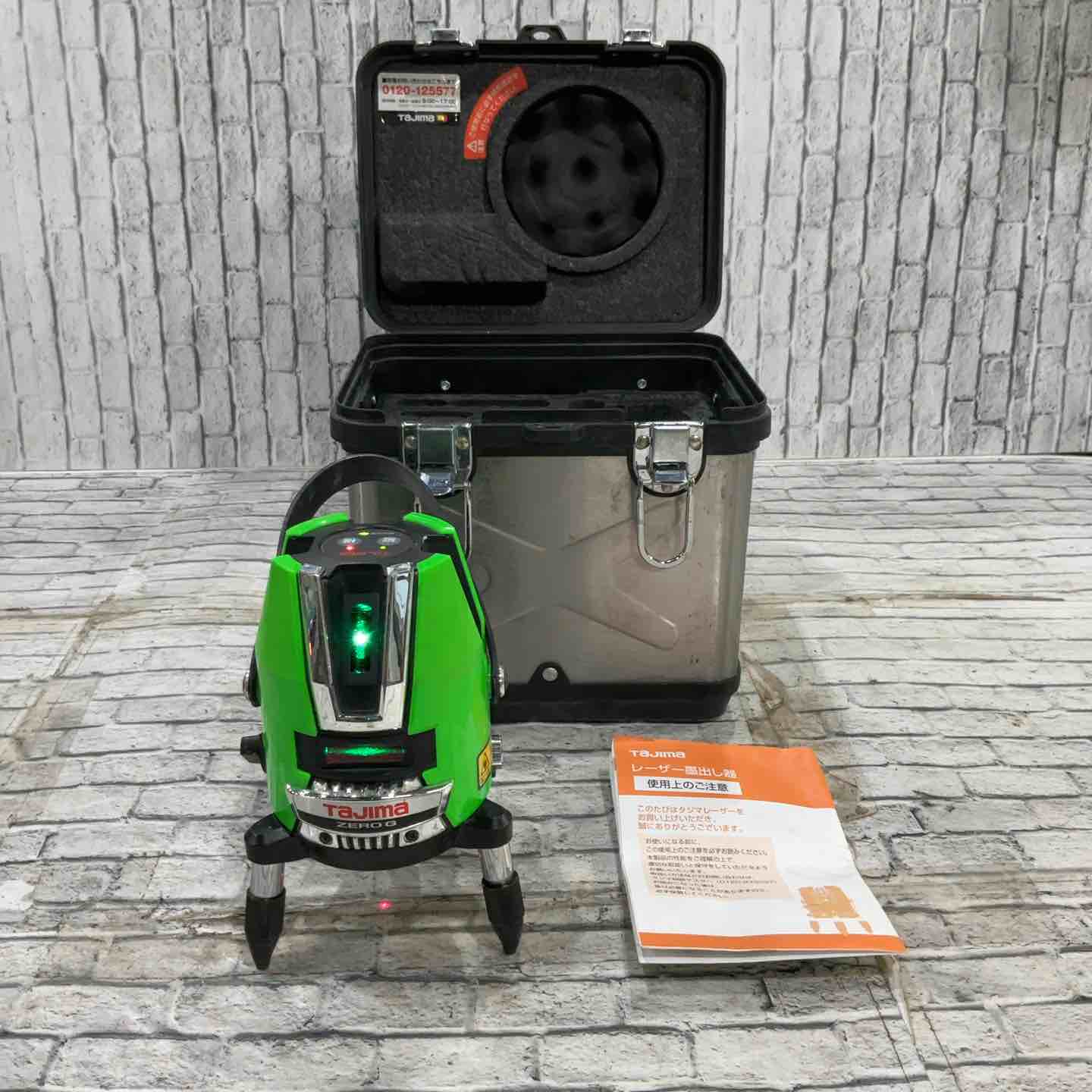 タジマ(Tajima) – アクトツールオンラインショップ