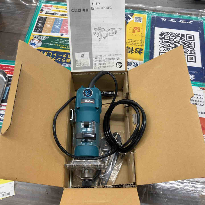 ☆マキタ(makita) 電子トリマ 3707FC【戸田店】
