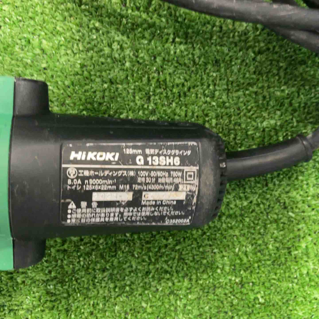 ☆ハイコーキ(HIKOKI ※旧:日立工機) 125mmディスクグラインダ G13SH6【草加店】