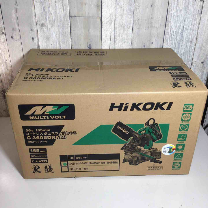 ◇HiKOKI(ハイコーキ) 36V 充電式 卓上スライド丸のこ 刃径165mm  C3606DRA(K)(XPSZ)【戸田店】