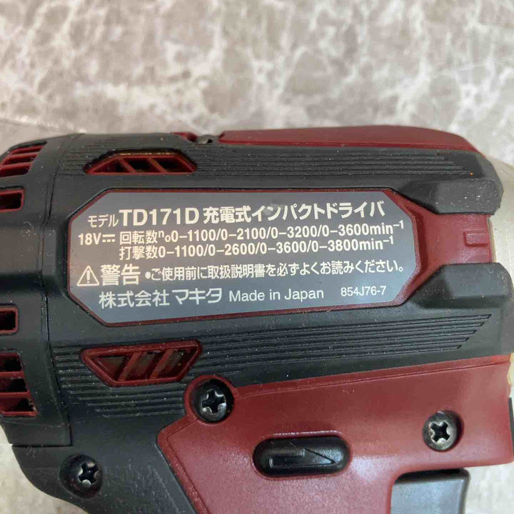 ★マキタ(makita) コードレスインパクトドライバー TD171DZAR【八潮店】
