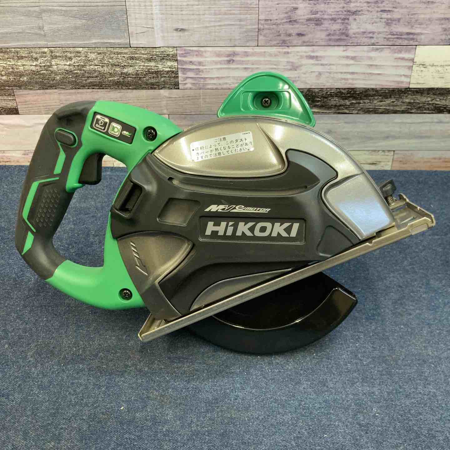 ☆ハイコーキ(HIKOKI ※旧:日立工機) コードレスチップソー ☆ハイコーキ(HIKOKI ※旧:日立工機) コードレスチップソー