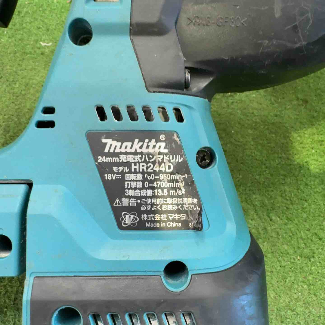 マキタ(makita) 24mmコードレスハンマドリル HR244DZKV【町田店】