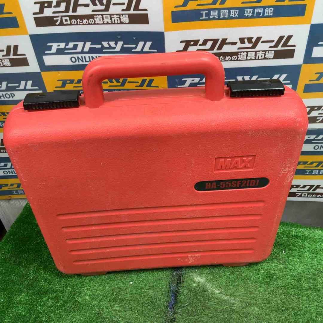 ★マックス(MAX) 高圧フィニッシュネイラ HA-55SF2(D)【草加店】