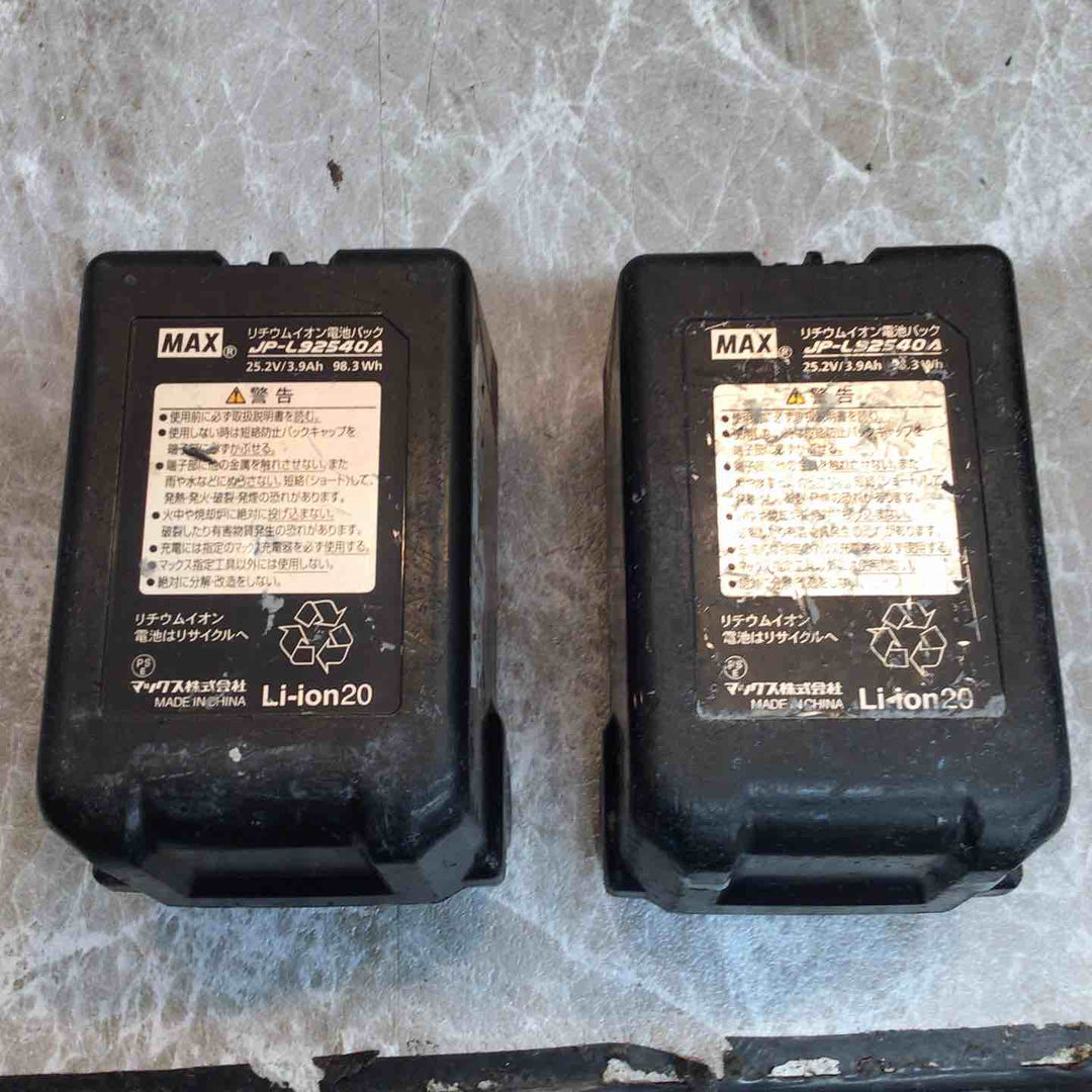 ◇マックス(MAX)  コードレスハンマドリル PJ-R265-B2C/40A  25.2V 4.0Ah【八潮店】