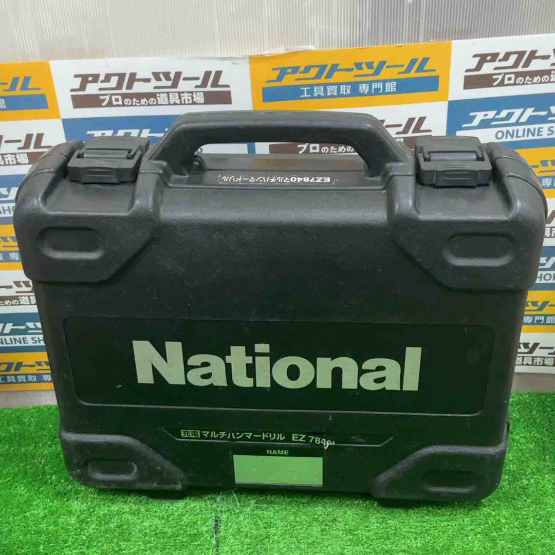 ◇パナソニック(Panasonic) コードレスマルチハンマドリル グレー EZ78A1X-H【草加店】