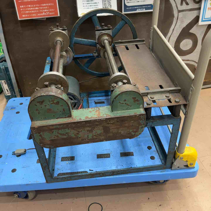 【店頭受取り限定】メーカー不明 ロール成型機 型式不明 通電確認のみ【草加店】