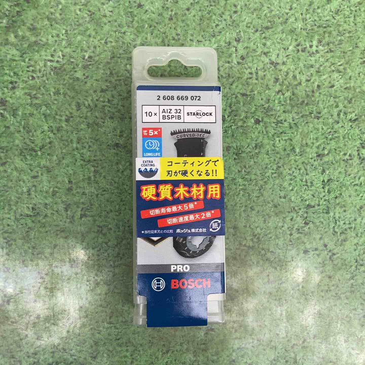 ボッシュ(BOSCH) マルチツールブレードスターロック AIZ32BSPIB/10 10本入り【町田店】