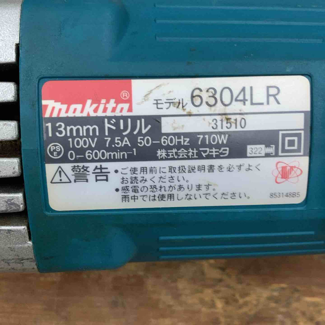 ☆マキタ(makita) 低速用ドリル 6304LR【柏店】