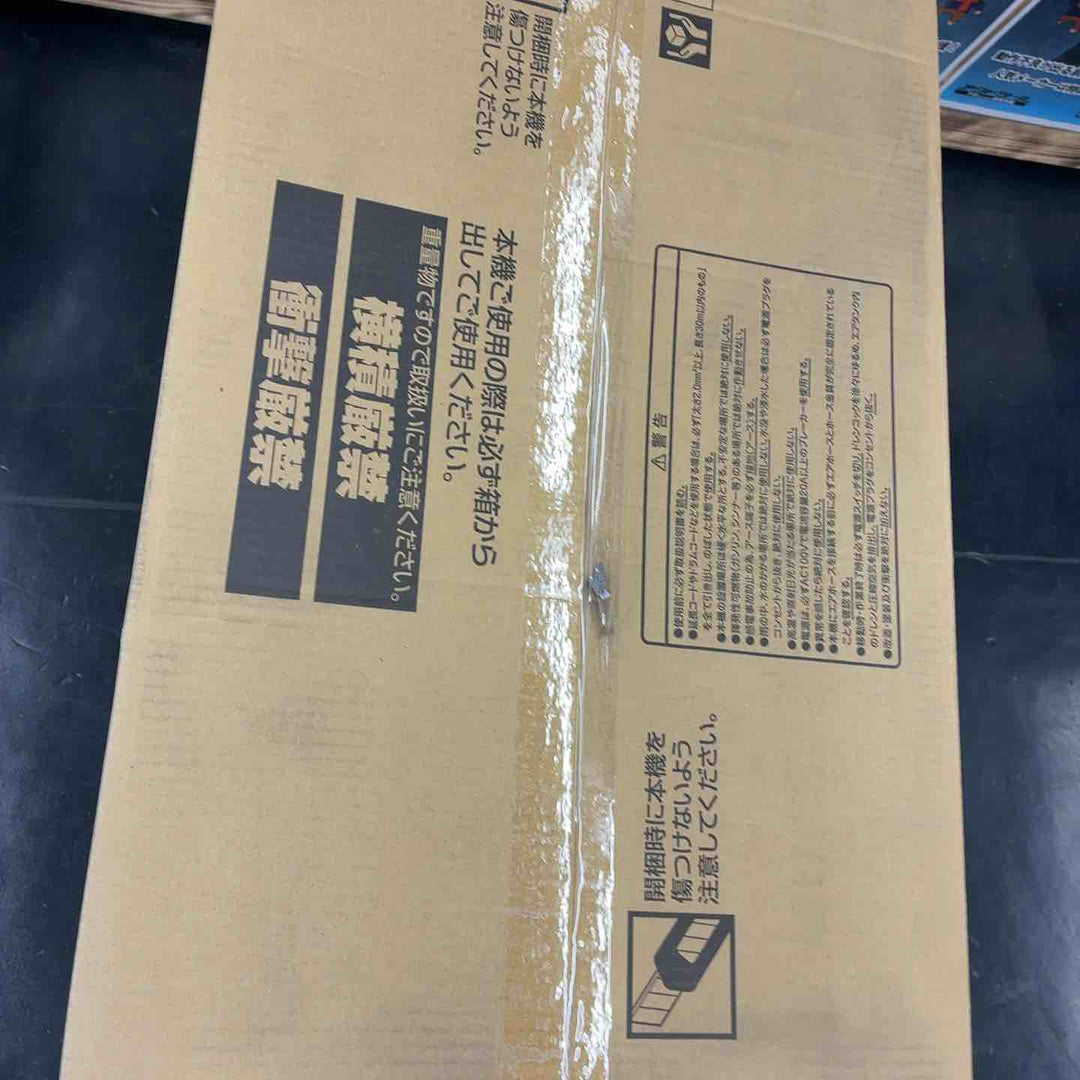 マックス(MAX) 高圧専用コンプレッサ AK-HH1310E2_アンバーオリーブ【藤沢店】