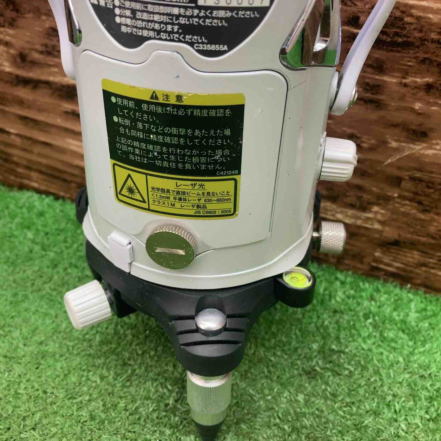 ◇日立 水平/垂直ラインレーザー墨出し器 UG25UA2【川越店】 – アクト