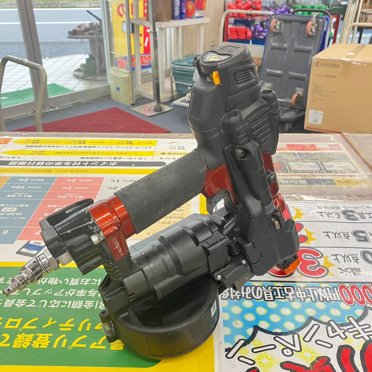 ★マックス(MAX) 高圧エアネジ打ち機 HV-R41G5-R【柏店】