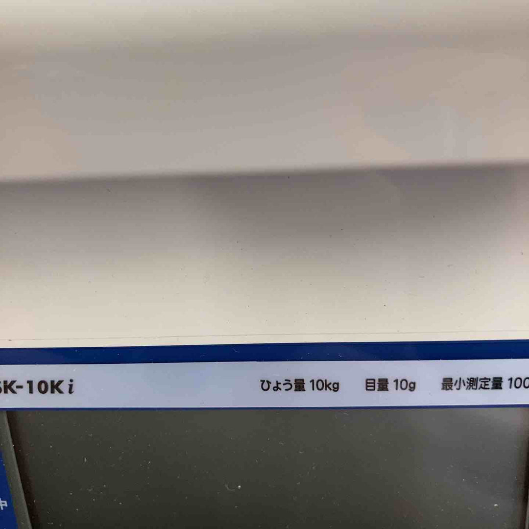 AND(エー・アンド・デイ) デジタルはかり SK-10Ki ひょう量10kg、目量0.01kg【八潮店】