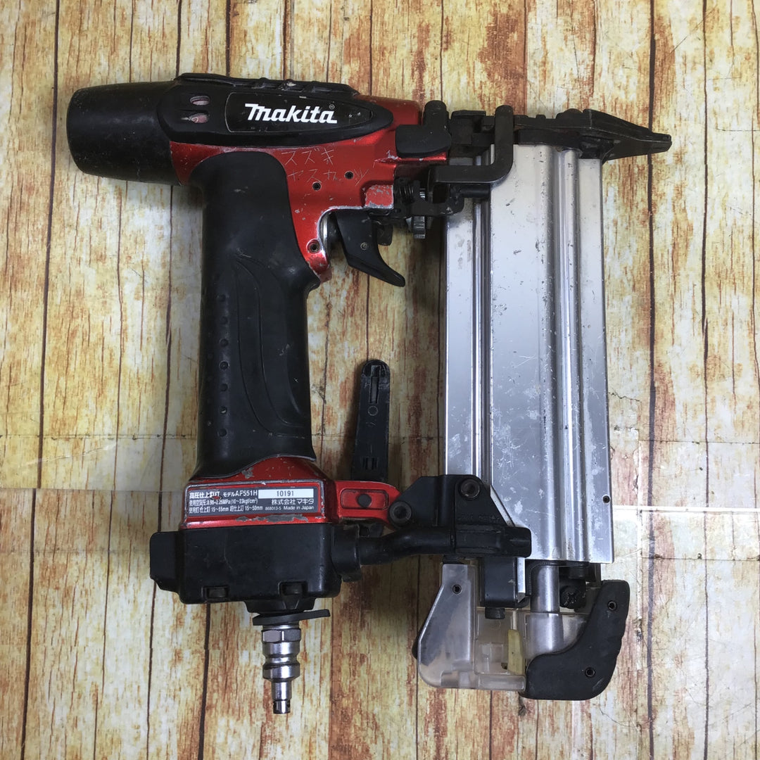 ★マキタ(makita) 高圧フィニッシュネイラ AF551H【川崎店】