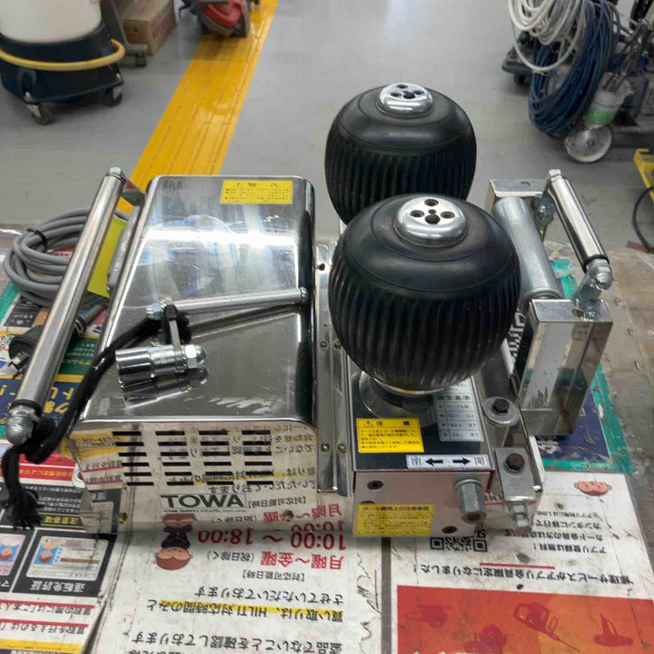 ◇TOWA 延線ボール TMD-220-OP②【戸田店】