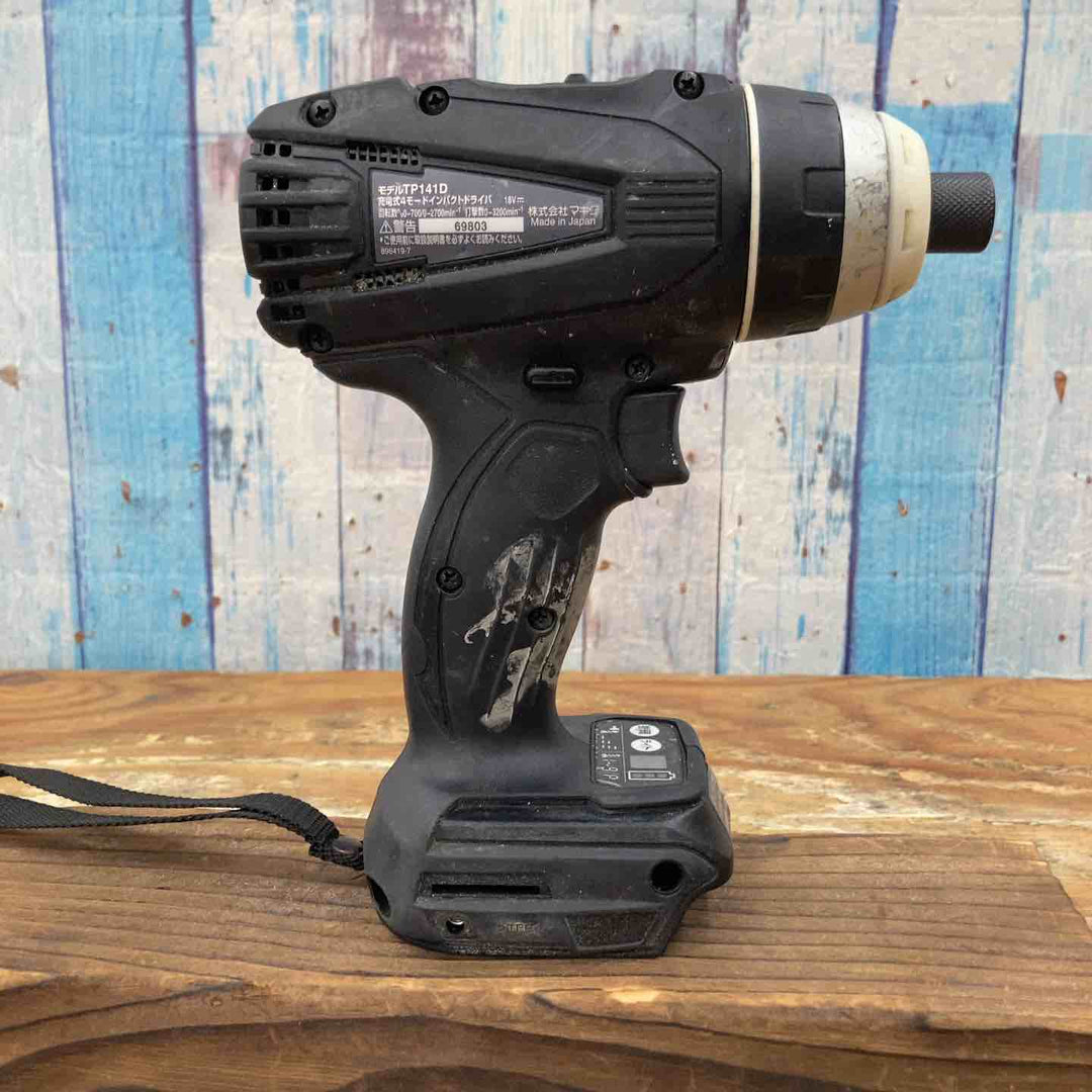 ☆マキタ(makita) コードレス4モードインパクトドライバー TP141DZB【柏店】