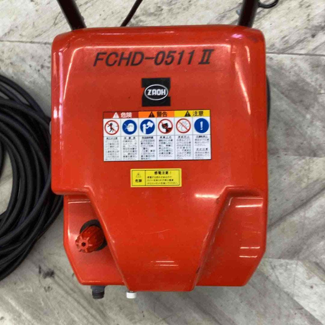 【店頭受取り限定】蔵王 ZAOH 100V 高圧洗浄機 FCHD-0511Ⅱ 定格圧力4.5MPa【越谷店】