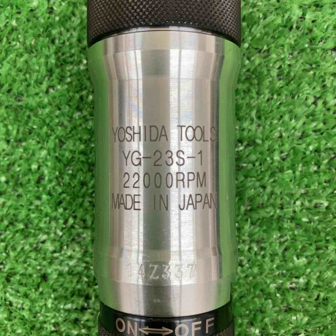 【未使用品】 吉田工作所/YOSHIDA 6mmベビーグラインダー YG-23S-1 【鴻巣店】