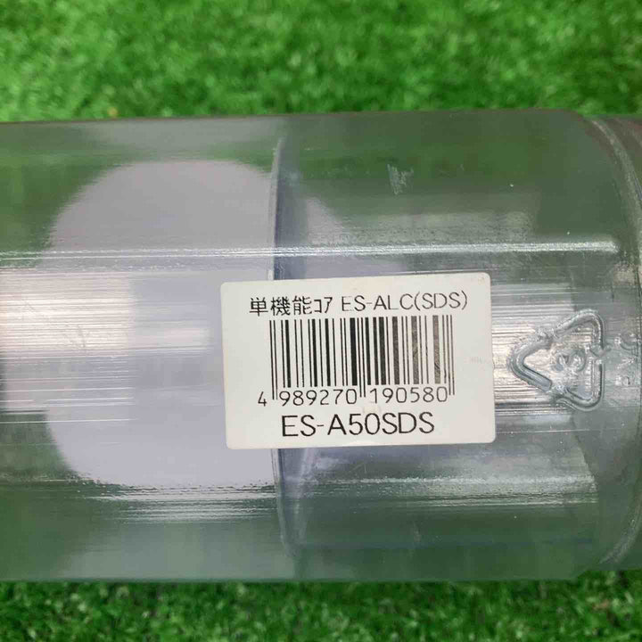 ユニカ(unika) ESコアドリル ALC用 SDSシャンク 50mm ES-A50SDS (金属・金工)【川越店】