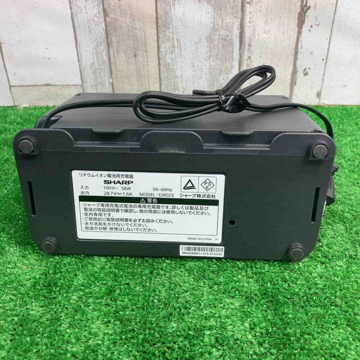 蔵王産業 EC-ZR300 スピアーサイクロンSH【町田店】