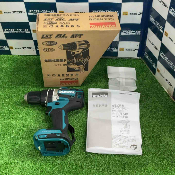 ☆マキタ(makita) コードレス振動ドリルドライバー HP484DZ【草加店】