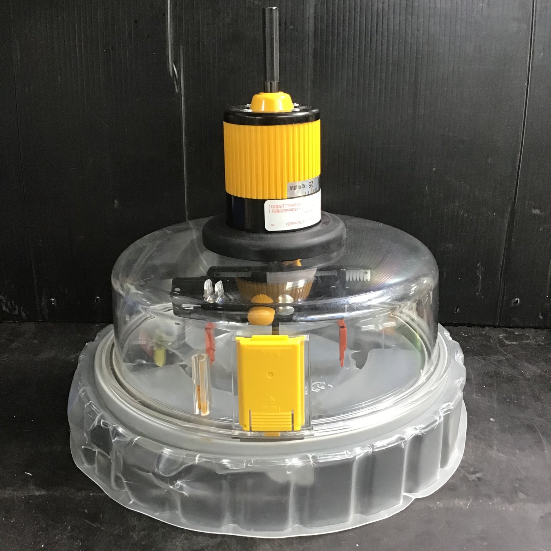 未来フリーホルソーFH-150 取扱説明書付き 未来工業 フリーホルソー(深