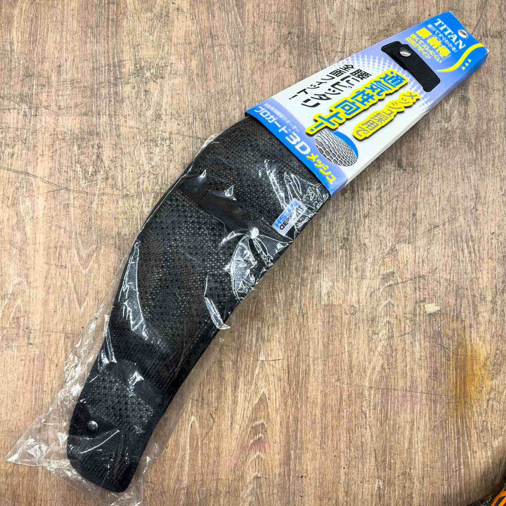 【未使用】 TITAN タイタン プロガード3Dメッシュ PGME 安全帯同ベルト用 サポーター  【桶川店】