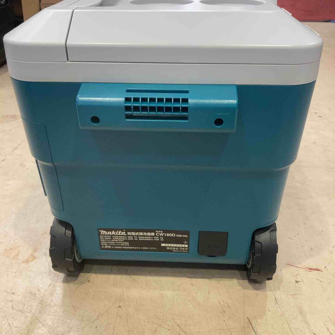 ★マキタ(makita) コードレス冷温庫 CW180DZ【町田店】
