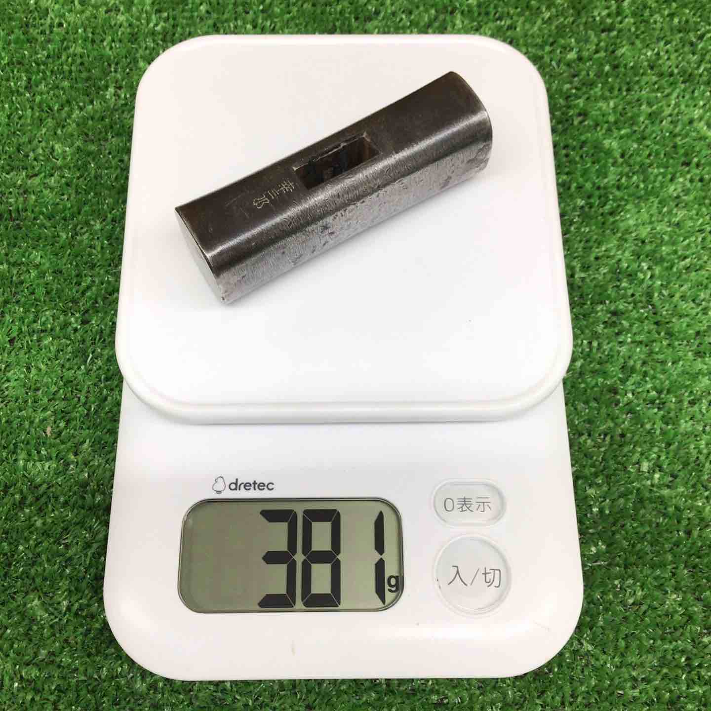 【中古品】 玄翁 幸三郎 約100匁 【鴻巣店】 中古品】 玄翁 幸三郎 約100匁 【鴻巣店】 – アクトツールオンライン