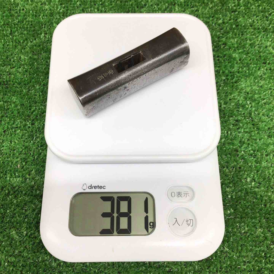 【中古品】 玄翁 幸三郎 約100匁 【鴻巣店】