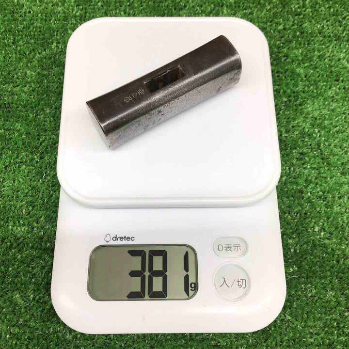 【中古品】 玄翁 幸三郎 約100匁 【鴻巣店】