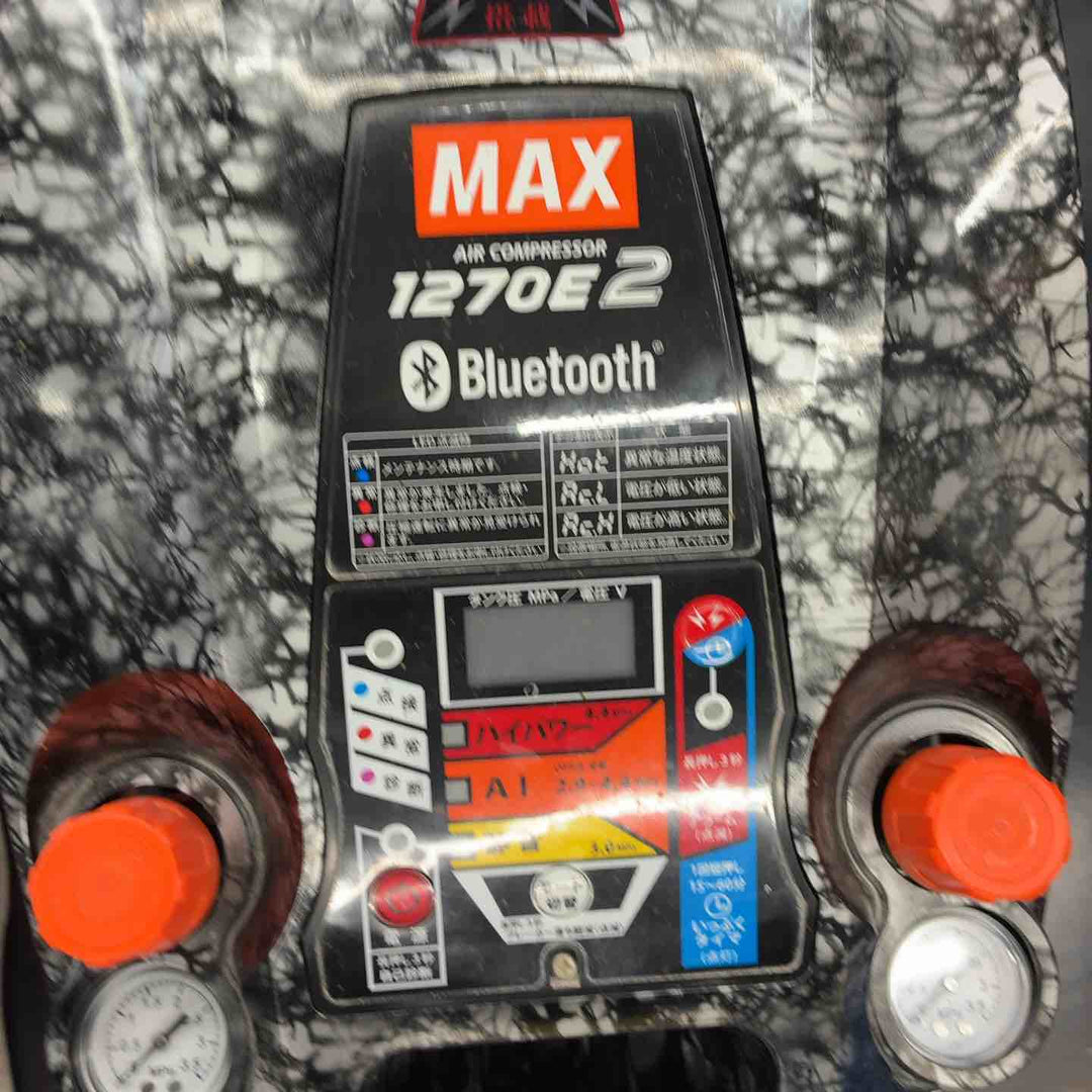 ◇マックス(MAX) 高圧専用エアコンプレッサ AK-HH1270E2 ガイアシルバー【藤沢店】