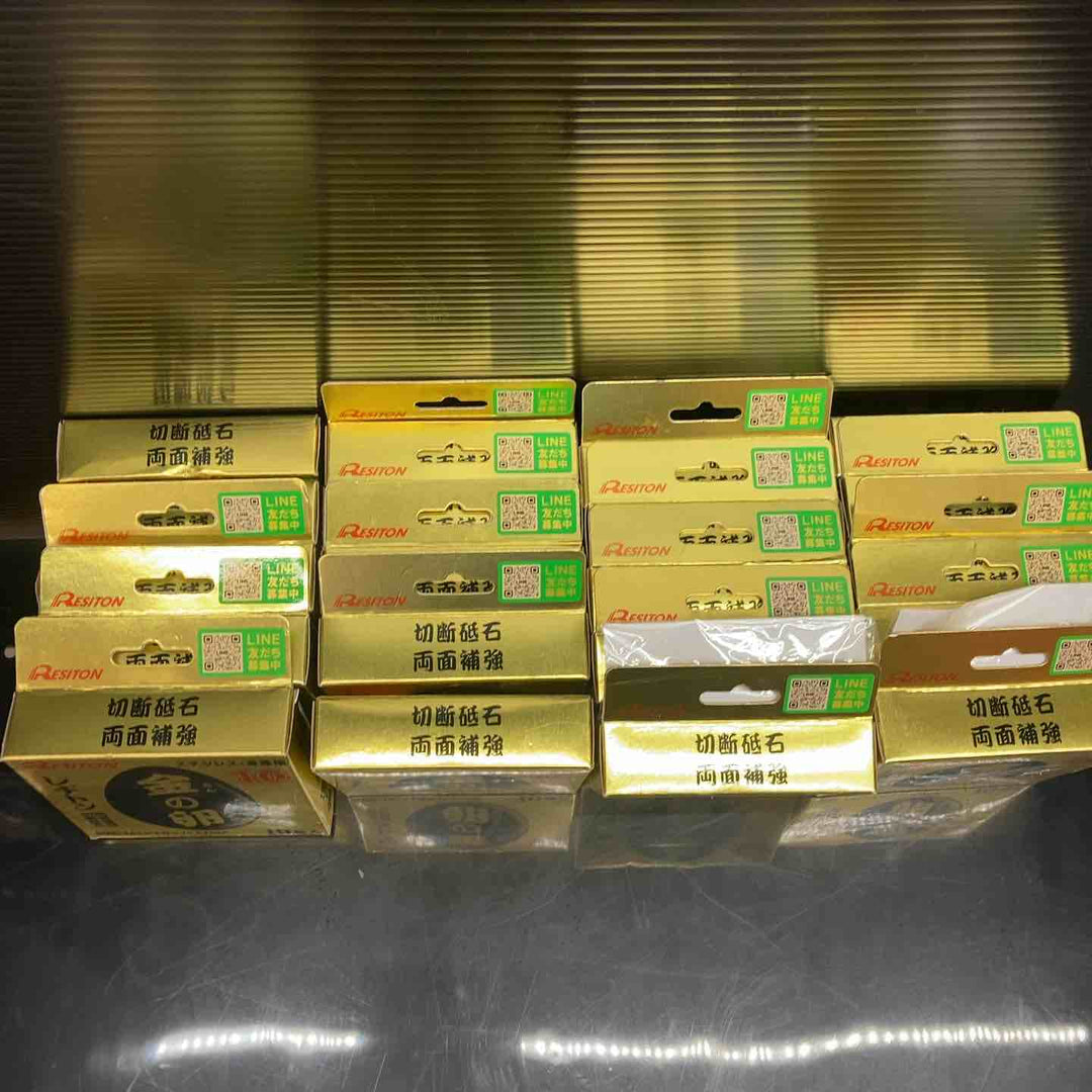 ▼RESITON/レヂトン 金の卵 切断砥石 両面補強 ステンレス 金属用 105×1.0×15mm 200枚入り AZ60P【川越店】
