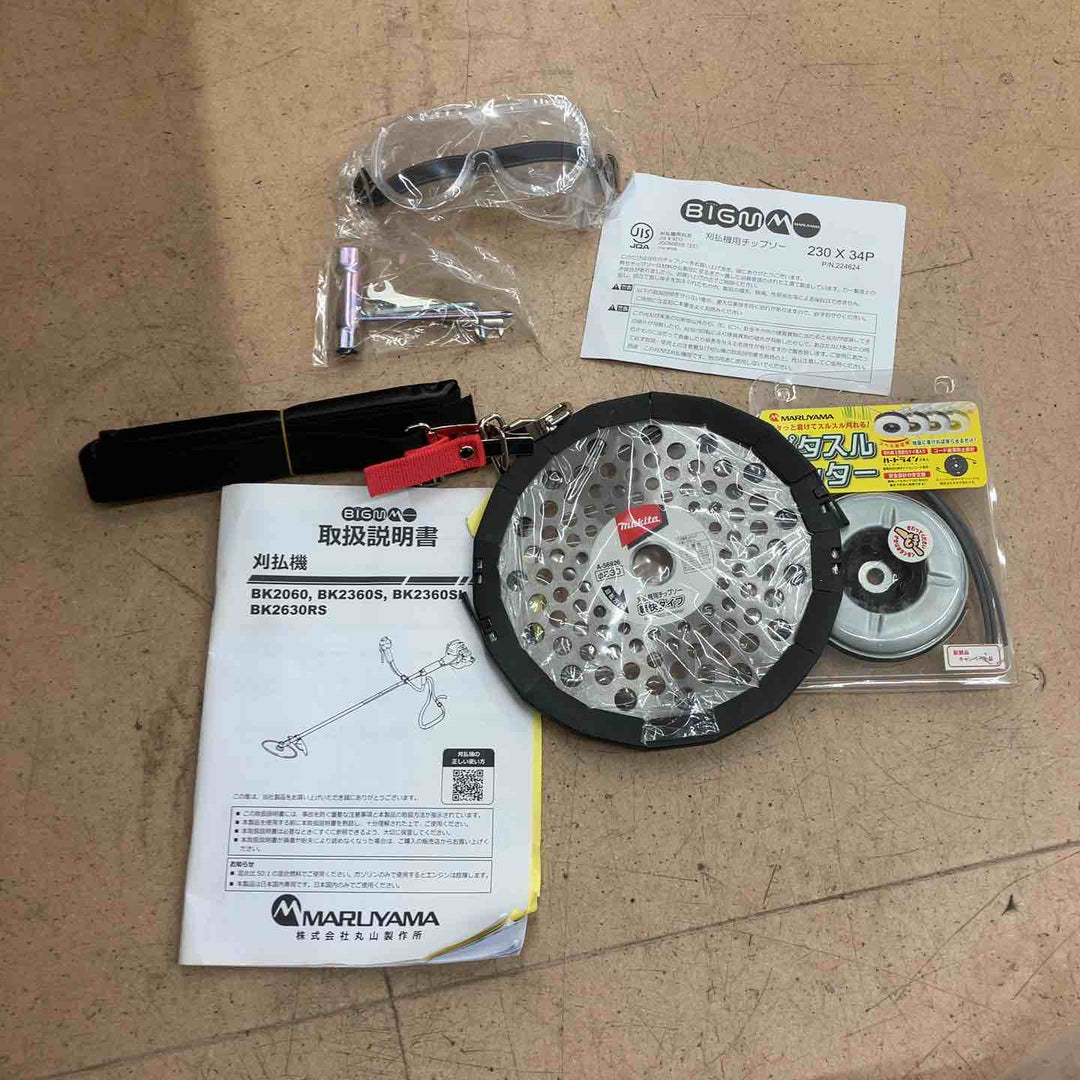 【未使用品/店頭受取り限定】丸山製作所(BIG-M) エンジン刈払機 BK2360S【東大和店】
