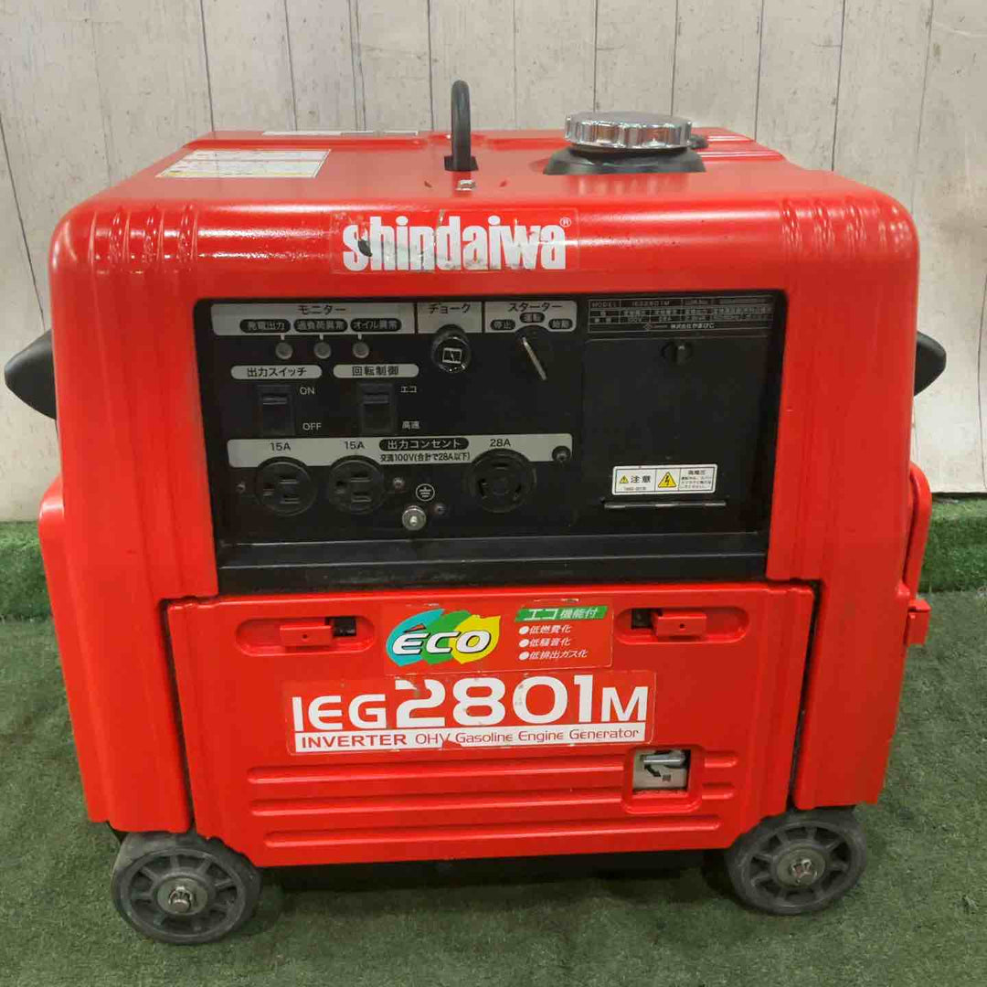 【店頭受取り限定】◇新ダイワ(Shindaiwa) インバーター発電機 IEG2801M 動作確認済【川口店】