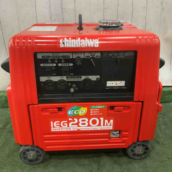【店頭受取り限定】◇新ダイワ(Shindaiwa) インバーター発電機 IEG2801M 動作確認済【川口店】