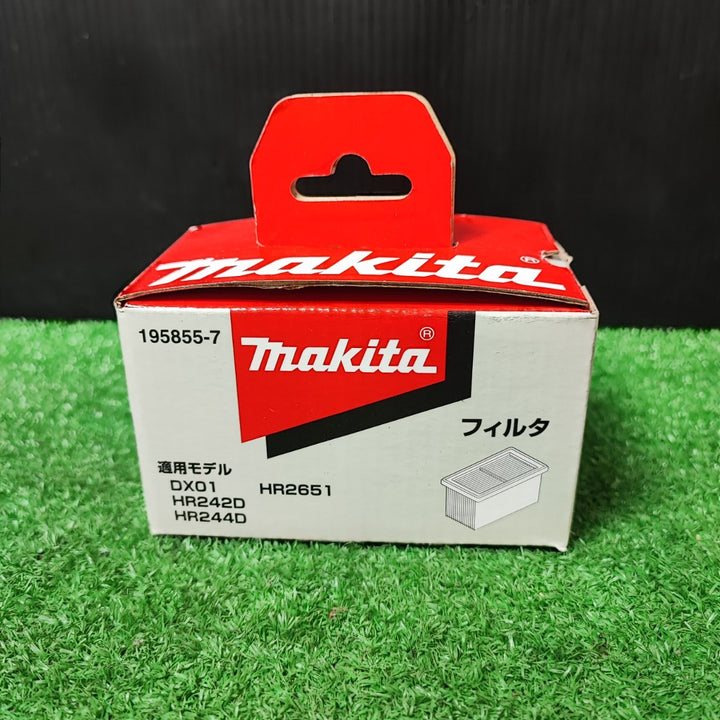 マキタ フィルタ 195855-7 10個セット DX01 HR242 HR244 HR2651適用【岩槻店】