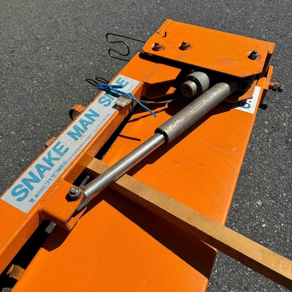 介川さん専用 L型スライドアンコ50MG透 | カワジュン リテールソリューション