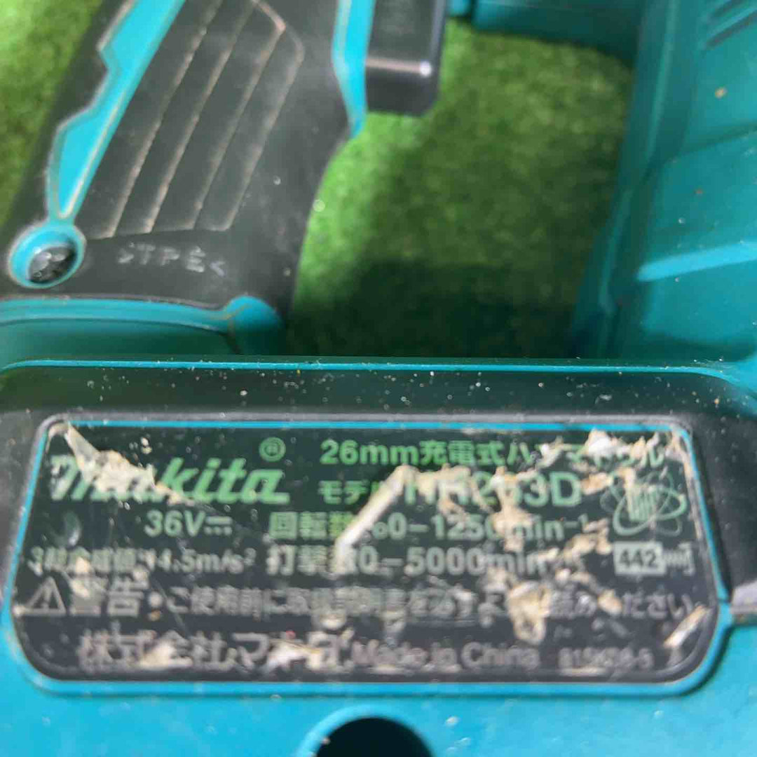 マキタ(makita) コードレスハンマドリル HR263DZK【藤沢店】