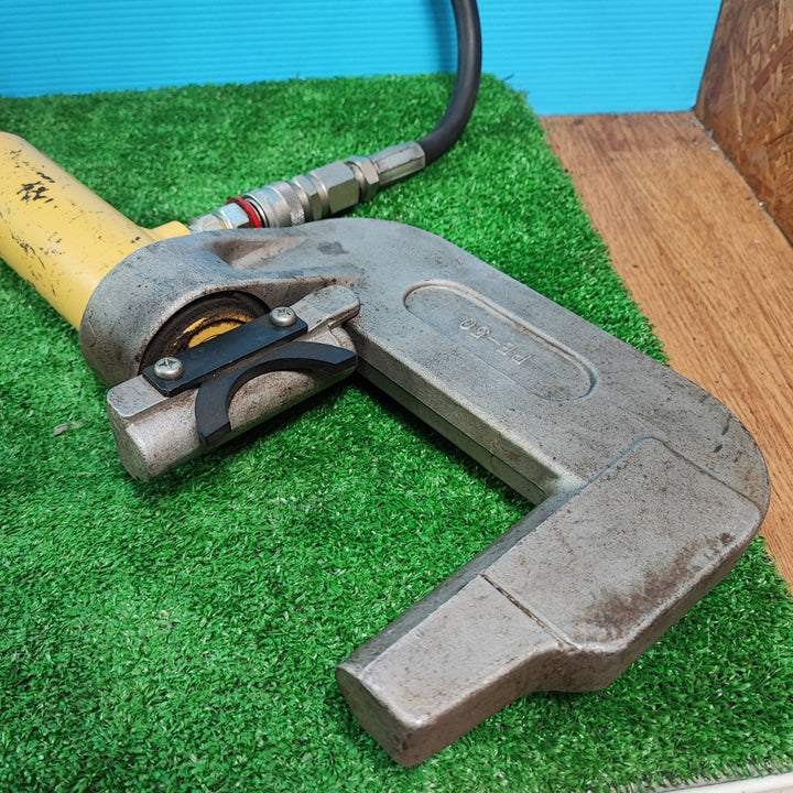 エコー ECHO HP-A3 / PE-50 油圧パイプ圧着機 断水機【岩槻店】