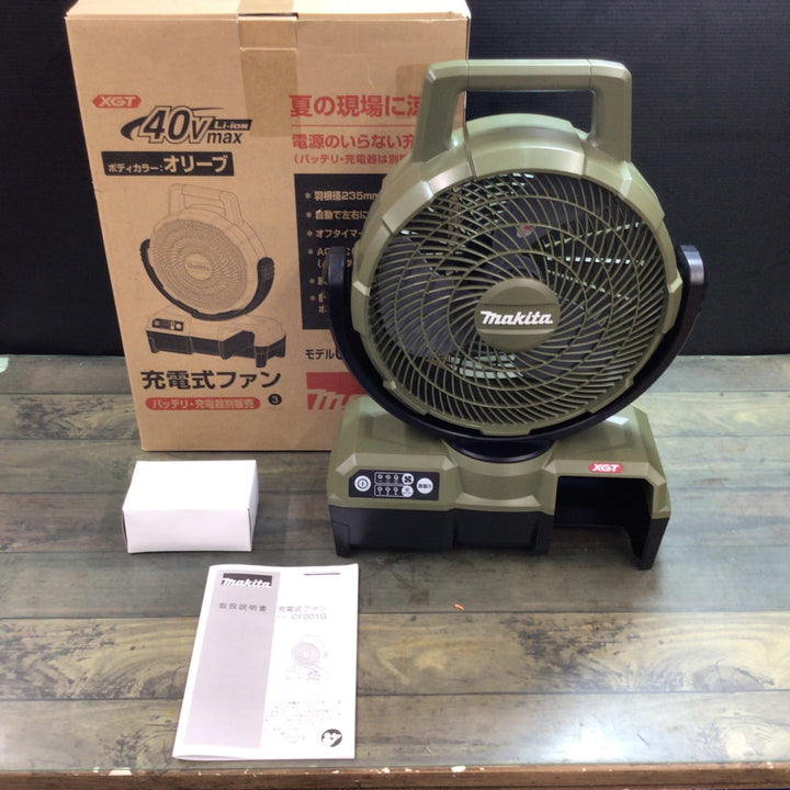 【未使用品】☆マキタ(makita) コードレスファン CF001GZO【東大和店】