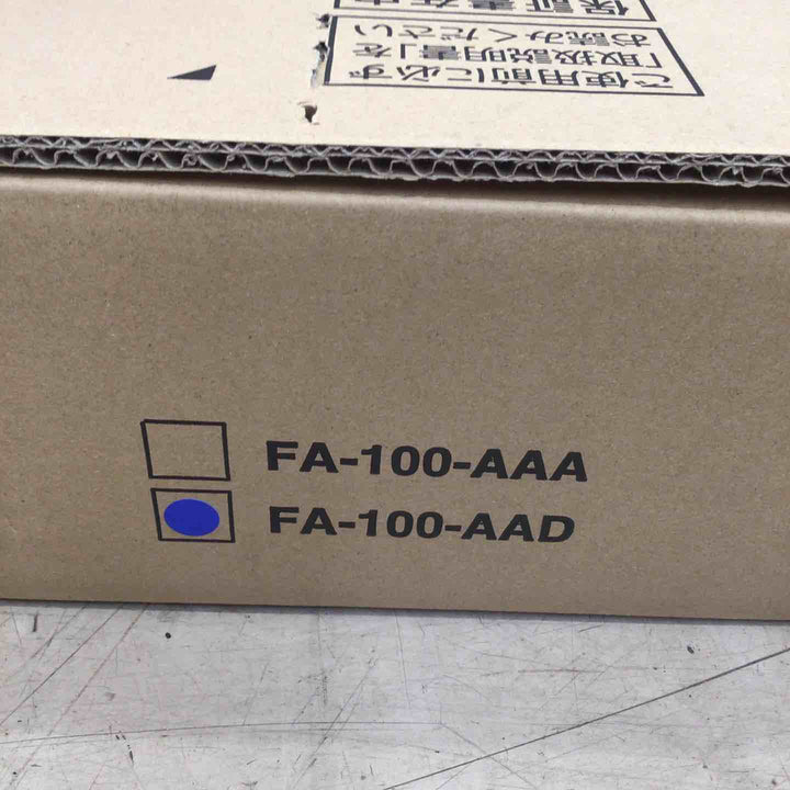 ◇工進 ドラムポンプ FA-100【町田店】